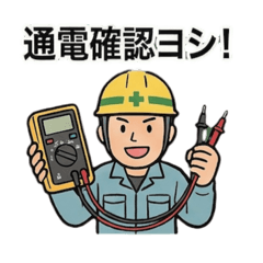 Happy Star_20260214212916