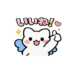 kana_20260217114123