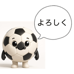 ujpt_20260217080255 – Stickers LINE | LINE STORE