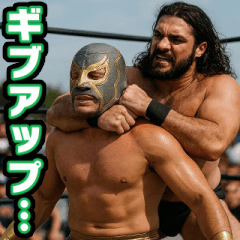 The Whiny Masked Wrestler[Pro Wrestling]
