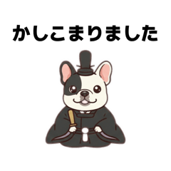 SKSTAMP_20260217122401