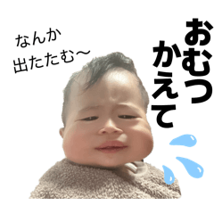 yowamochi_20260217131549