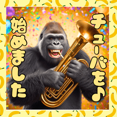 sekai no heiwa_20260217121243