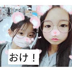 yuipi_20260217175548