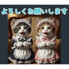[よろしくお願いします専用]メイド猫