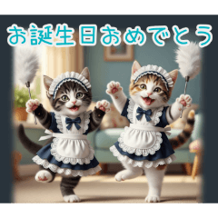 [お誕生日おめでとう専用]メイド猫