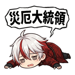 tamao_20260217134804 – LINE stickers | LINE STORE