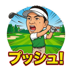 Kevin URAKAMI Wasshoi4