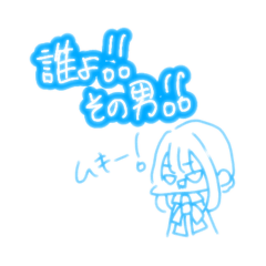 Udaka_20260217150649