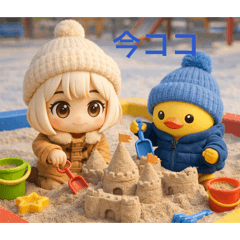 PICOLIN_20260217145440