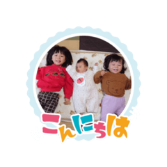 ichi_20260217164855