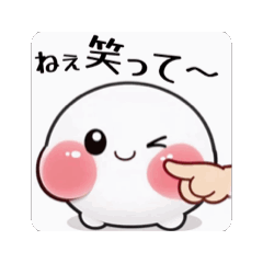 Risa_20260217172429