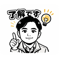 HIROFUMI_20260217232319