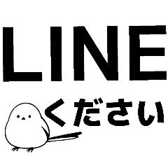 Simple Large Text Business Message