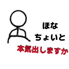 Shinya_20260217191046