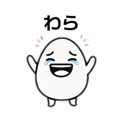 Egg Stickers | Simple3