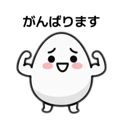 Egg Stickers | Simple4