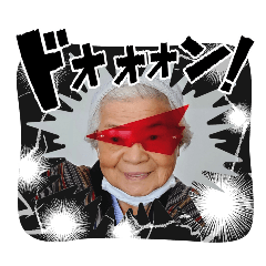 MAI:HOUSE_20260218023139