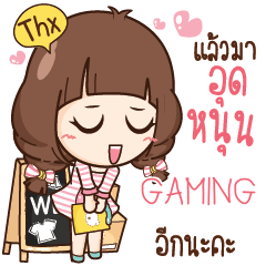 GAMING ขายดีกับแม่ค้าแฟชั่นนิสต้า e