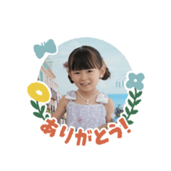 Megumi_20260217154121