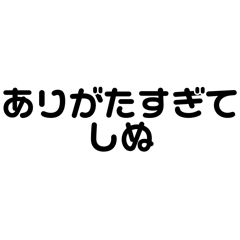 Sakura_20260217154758