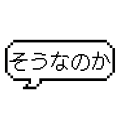 renton_20260217231606