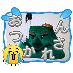 togame.no.matutran_20260215080229