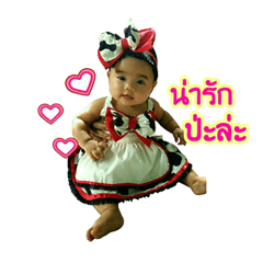 NongNadia