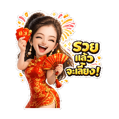 Mirinda_20260217190257