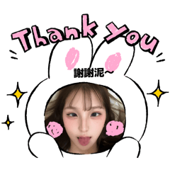 Lucky and pretty girl