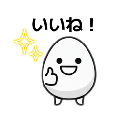 Egg Stickers | Simple2
