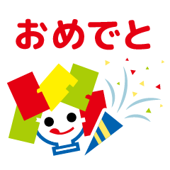 TANAKA FOODS sticker 6