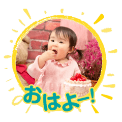 yuminmi_20260217150119