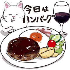 飲んで食べる猫