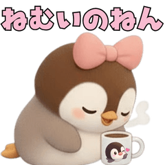 Penko the Penguin Stickers Sleepy