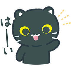 3 Kittens sticker