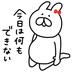 Noisy Girl friend welcome baby