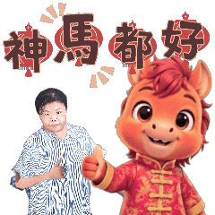 MyMoji_2300369109