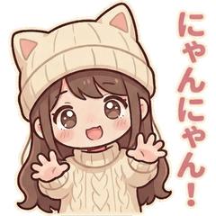 可愛い猫耳ニット女子毎日使えるスタンプ