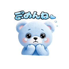 kana_20260217171331