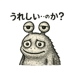 syuna_20260217171018