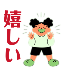 akari_izm_20260217174856