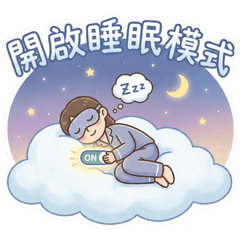 健康女孩的逆齡日記