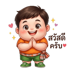 Jar Yosita_20260217125616