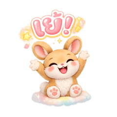 Sofree Shop_20260217125609