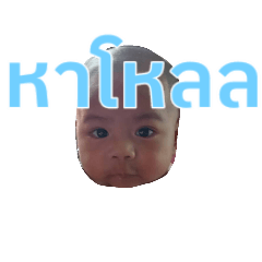 Nattharinee_20260217131008