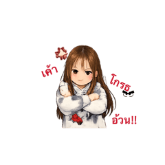 Beam by_20260217131818