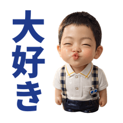 My Little Resin Figure