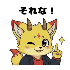 azuki_20260217170231