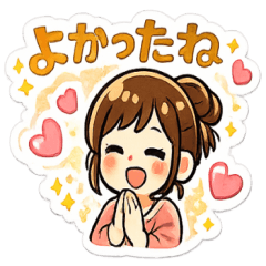 Hardworking Mom Sticker